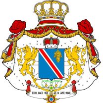 cropped-iih-coat-of-arms.jpg