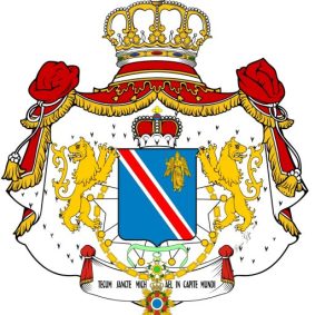 cropped-iih-coat-of-arms.jpg