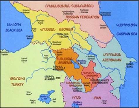 Princely House of Yerevan